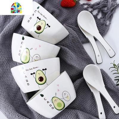 碗碟套装 个性创意ins牛油果风可爱早餐碗盘汤碗网红家用陶瓷餐具 FENGHOU 4碗4勺