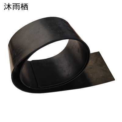 沐雨栖 顺水胶条 820*90mm 张