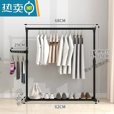 敬平晾衣架落地晒衣架折叠宿舍用室内卧室学生挂衣架家用凉衣服杆架子 升级中号款[磨砂黑]衣帽钩+翅膀1 1个