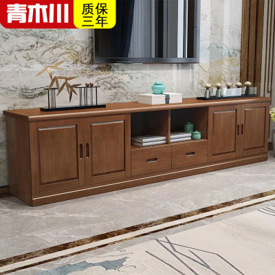 青木川 实木电视柜卧室客厅加高款农村小户型两米2.4米收纳储物柜矮柜组合墙柜地柜影视柜简约现代中式