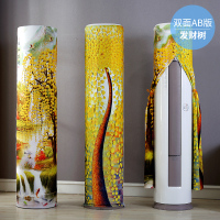 添福运 开机不取空调罩套立式圆形防尘罩海尔美的格力圆柱柜机空调套全包空调罩柜机立式圆柱空调罩子 发财树 175*40cm