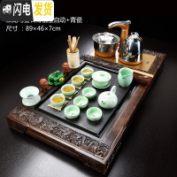三维工匠紫砂茶具套装家用功夫玻璃简约现代喝茶台实木茶盘全自动一体 18-三龙乌金石青瓷全自动