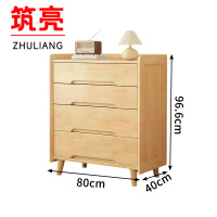 筑亮 餐边柜 CY66 个