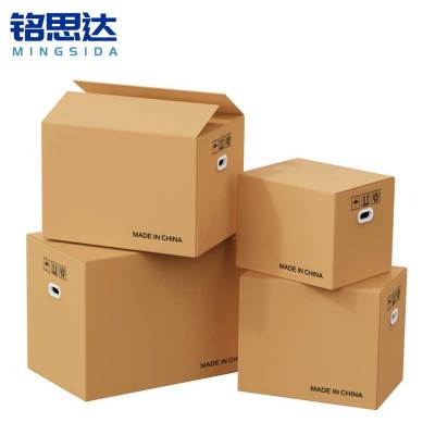 铭思达纸箱50*35*30cm个