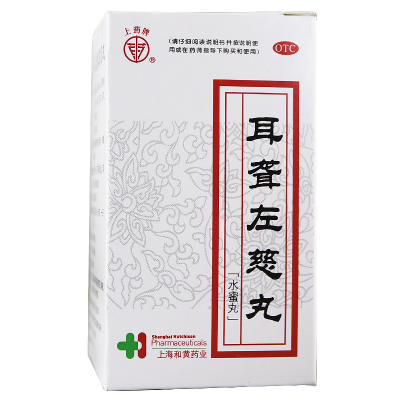 上药牌耳聋左慈丸 60g(每10丸重1克)上海和黄