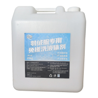 赞属 羽绒服专用免搓洗液体剂 25kg 桶