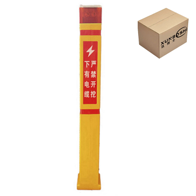 讯博士 BZD100 5W IP65 6V 55次/min LED 标志灯(计价单位:盏)黄色