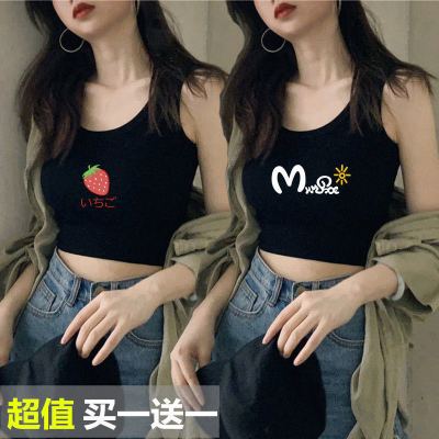 夏季短款吊带小背心外穿潮流女学生韩版运动性感露肚脐新款内衣女衫伊格(shanyige)