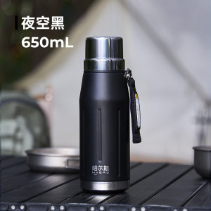 哈尔斯便携保温杯户外登山运动旅行大容量杯子男车载水杯2023新款 绿色316不锈钢内胆 650ml