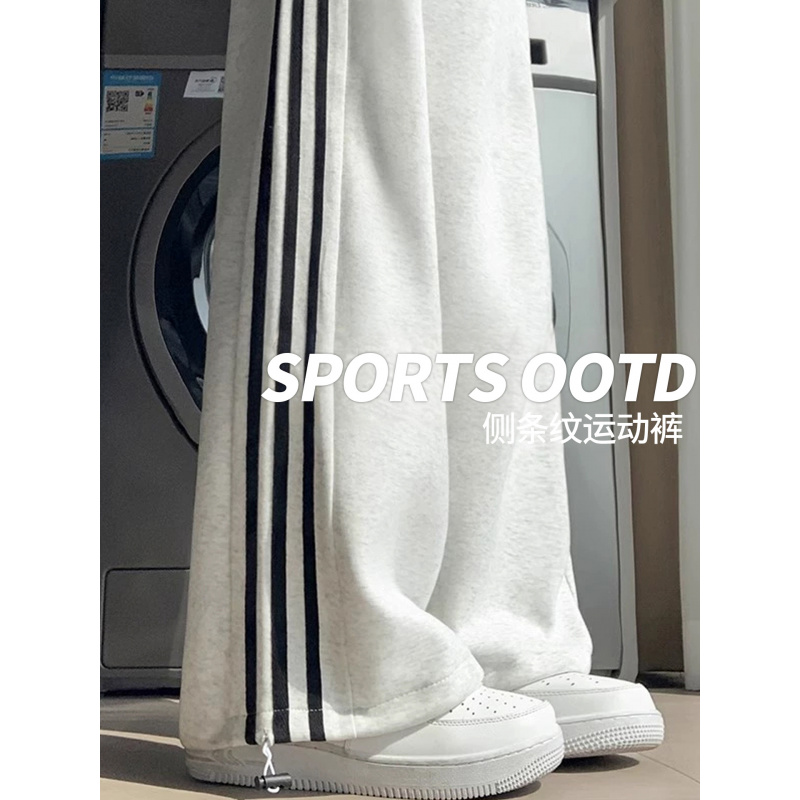 灰色运动裤女款新款春秋小个子宽松bf慵懒风休闲条纹直筒卫裤