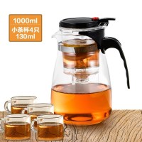 飘逸杯耐热全拆洗功夫泡茶壶家用冲茶器过滤内胆玻璃茶壶办公茶具 1000ml单壶+4个130ml小茶杯