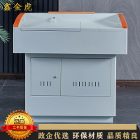 鑫金虎 钢制多媒体讲台学校教室老师讲课桌中控电子讲台 1050*730*1000mm