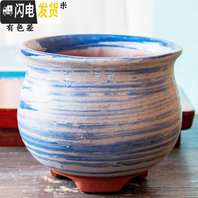 三维工匠法师老桩多肉花盆高透气粗陶多肉植物花盆器紫砂陶瓷大号陶罐批发 HP0714 大花盆容器