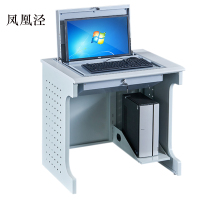 凤凰泾翻转电脑桌多媒体教室考试桌机房嵌入式学生桌011外置主机单人(不含显示器)