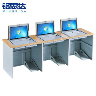 铭思达翻转电脑桌三人位张