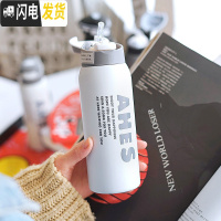 三维工匠保温杯运动男士带吸管健身便携水杯韩国简约女学生户外杯大人杯子 吸管保温350/白色