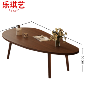 乐琪艺茶几80*40*50cm张