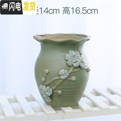 三维工匠多肉法师老桩盆高款大号多肉花盆多肉植物花盆陶瓷花盆高大口径 HZ119 大花盆容器