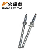 304不锈钢倒锥型化学锚栓 M16*190 套