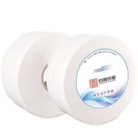 百晟长恒 BSCH-A66GS 140mm*93mm(四层) 700g/卷 无香型大卷纸 (计价单位:卷)白色
