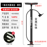 [补贴10%]打气筒篮球自行车电动电瓶摩托车汽车通用充气泵小型迷你家气管子 长款加粗内置高压包160PSl[送多用气