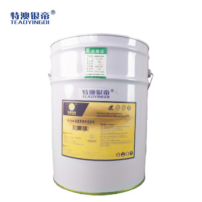 特澳银帝 金属零部件清洗剂 YD-294K 20L/桶