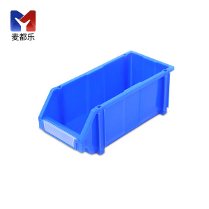 麦都乐 储物盒 450*200*180mm 个