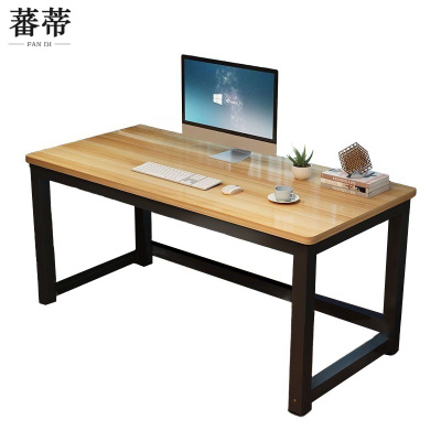 蕃蒂电脑桌80*50*74cm张