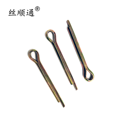 丝顺通 开口销 8×90 /个