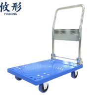 攸形推车72*48cm个