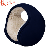 铁洋 保暖耳套 耳罩 耳暖 多色可折叠麂皮绒 副