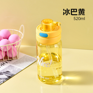 Cille户外保温水杯350ml双层不锈钢真空保温防漏便携设计