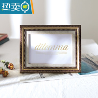 敬平复古怀旧相框摆台5五6六7七8八10可洗照片A4寸挂墙油画框相片框架 宫廷金 6寸(可放10.2*15.2cm)横竖