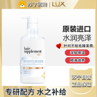 力士发之补给水润亮泽护发素洗发水官方正品-护发素440g