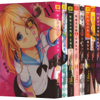 辉夜大小姐想让我告白(11-18)