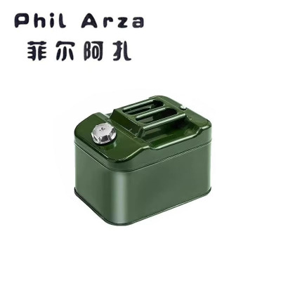 菲尔阿扎 PHIL 铝盖油桶 15L/个