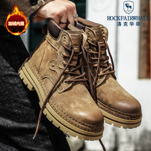洛克华菲马丁靴男款冬季英伦风高帮工装靴男士中帮运动耐磨休闲沙漠大黄靴