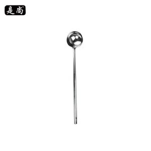 是尚 201不锈钢手勺 3两 SSC12/个