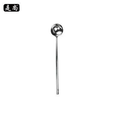 是尚 201不锈钢手勺 3两 SSC12/个
