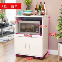 现代简约餐边柜微波炉柜子碗柜烤箱储物柜茶水客厅北欧厨房置物橱