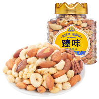 臻味-520g混合果仁坚果6大核心原料100%纯坚果0添加