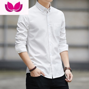 七斓男士白色长袖衬衫商务休闲职业正装夏款蓝短袖衬衣寸西装黑