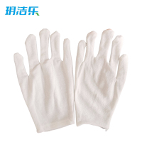 玥洁乐 手套 12双 包