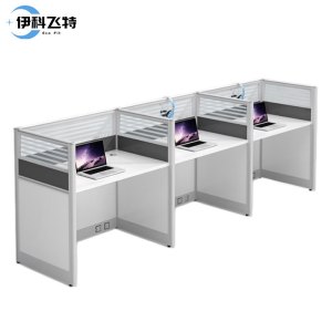 伊科飞特屏风工位桌