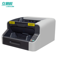 立思辰(LANXUM)扫描仪G7320U、A3幅面、彩色馈纸式扫描仪、自动进纸、自动双面扫描