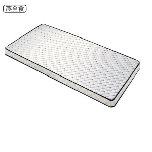 燕全食 床垫 120*200*10cm/张