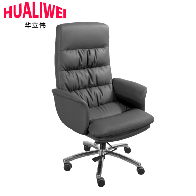 华立伟老板椅 深灰色 把