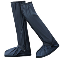 豫芙莱雨鞋套加高双