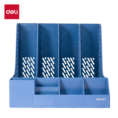 得力78981四联文件框带笔筒多功能桌面档案收纳盒文件框栏篮盘书立架 蓝色