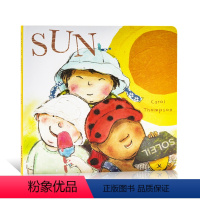 [正版]进口英文原版 Sun太阳英文原版绘本Child’s Play出版 儿童启蒙纸板图画故事书 亲子互动 天气认知